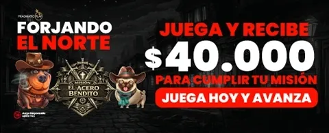 El Acero Bendito: Juega y Gana 🏆