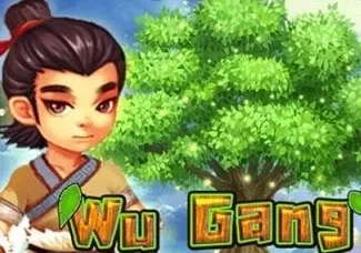 Wu Gang game screenshot